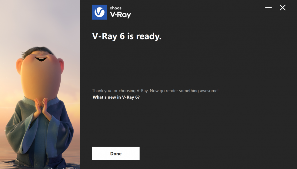 V-Ray for Maya インストール方法：Step 6