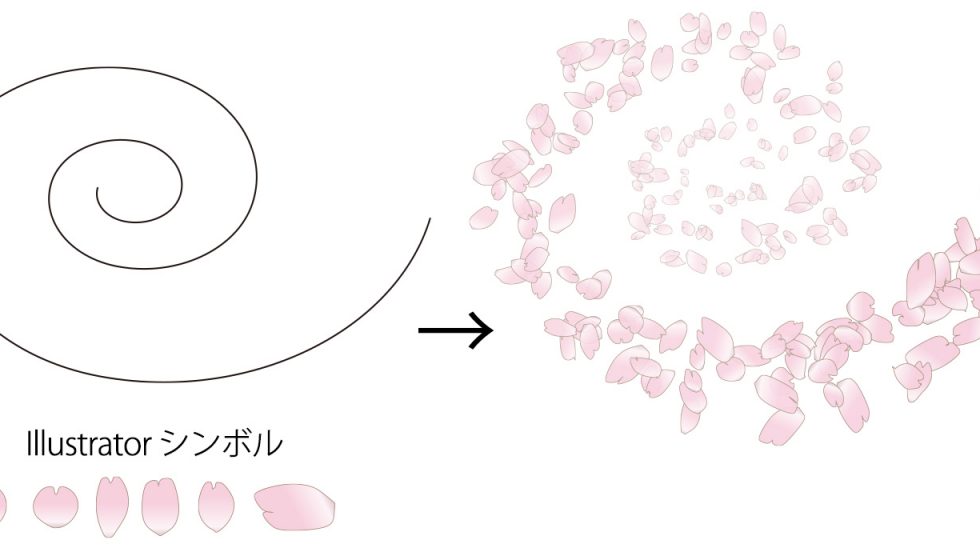 filterit_live_symbolpath_06