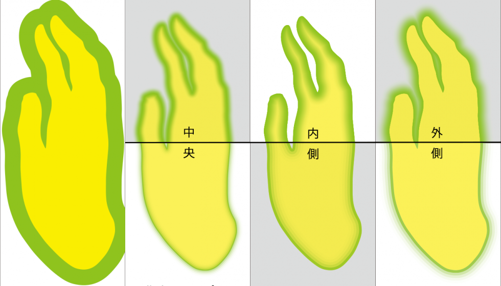 xtreampath_live_blurredpath_02