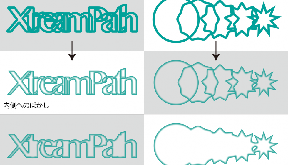 xtreampath_live_blurredpath_03