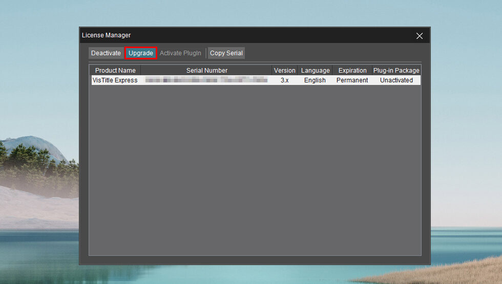 VisDOM VisTitle 3 アップグレード版 ライセンス認証方法:Step 1