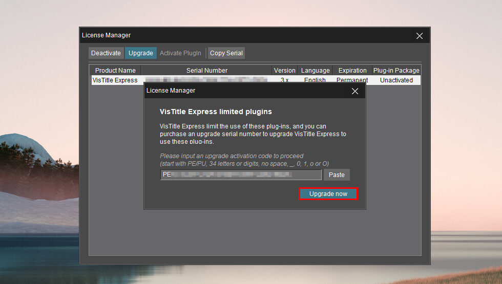 VisDOM VisTitle 3 アップグレード版 ライセンス認証方法:Step 2