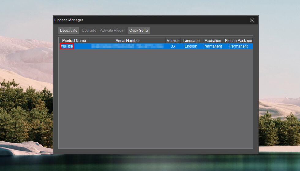 VisDOM VisTitle 3 アップグレード版 ライセンス認証方法:Step 4