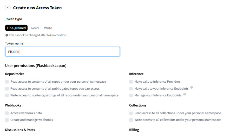 Hugging Face 無償トークン作成：Step 2