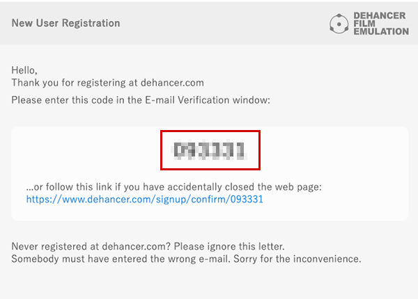 Dehancer Pro アカウント作成方法:Step 2