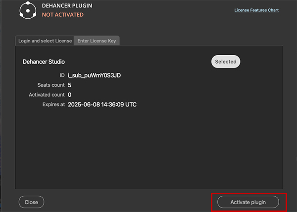 Dehancer Pro ライセンス認証方法：Step 4