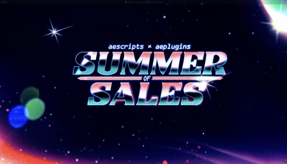 aescritps サマーセール Week 4 開催中！