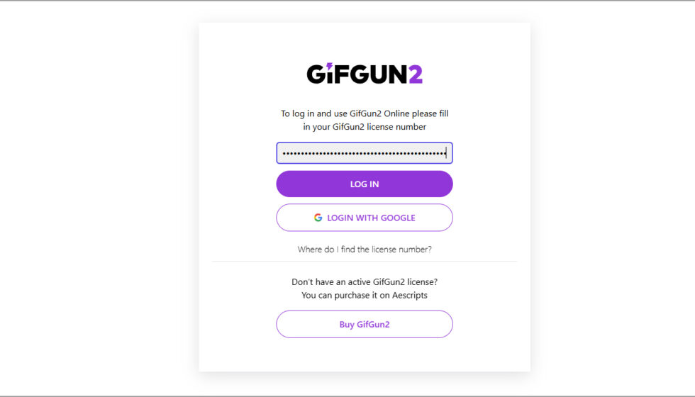 GifGun2 ブラウザツール 利用方法：Step 1