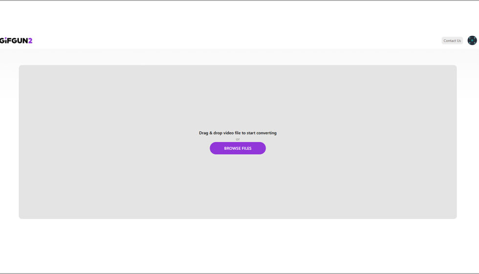 GifGun2 ブラウザツール 利用方法：Step 2