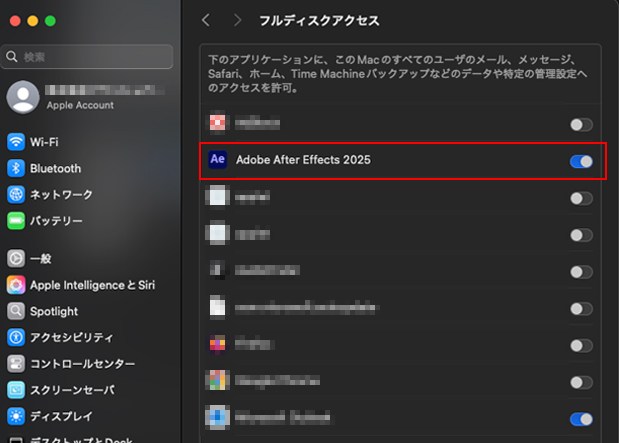  Templater インストール方法：Step 9