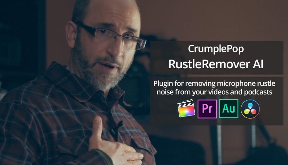 CrumplePop RustleRemover AI 日本語字幕付きチュートリアル