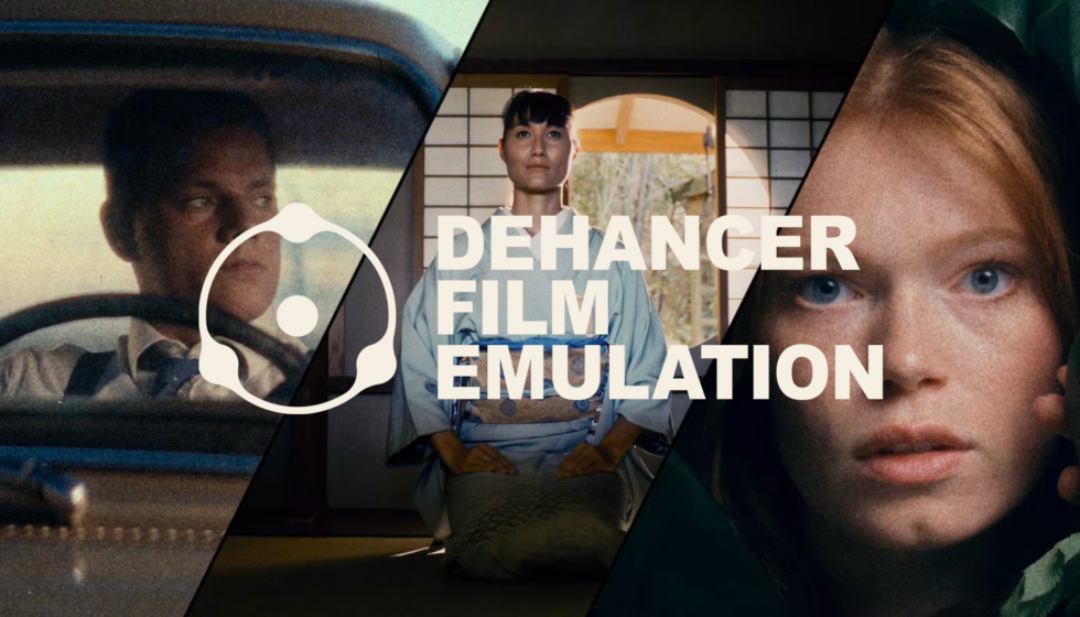 Dehancer Pro 取扱開始