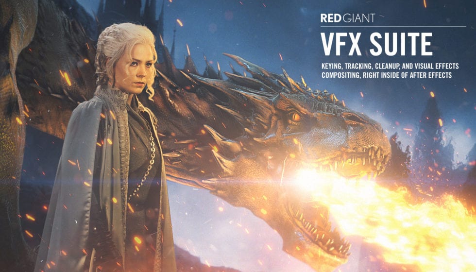 VFX Suite 1.5 リリース