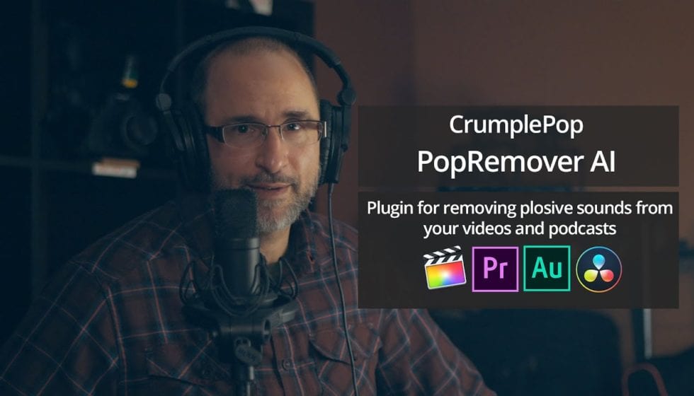 CrumplePop PopRemover AI  日本語字幕付きチュートリアル