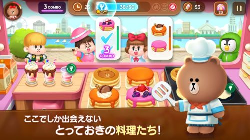 ここでしか出会えないとっておきの料理たち!