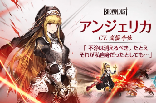 アンジェリカCV.高橋李依