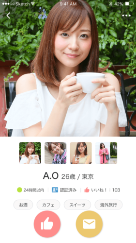 Omiai