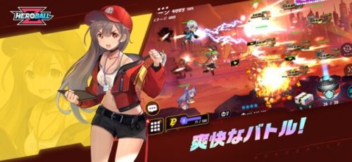 爽快なバトル!