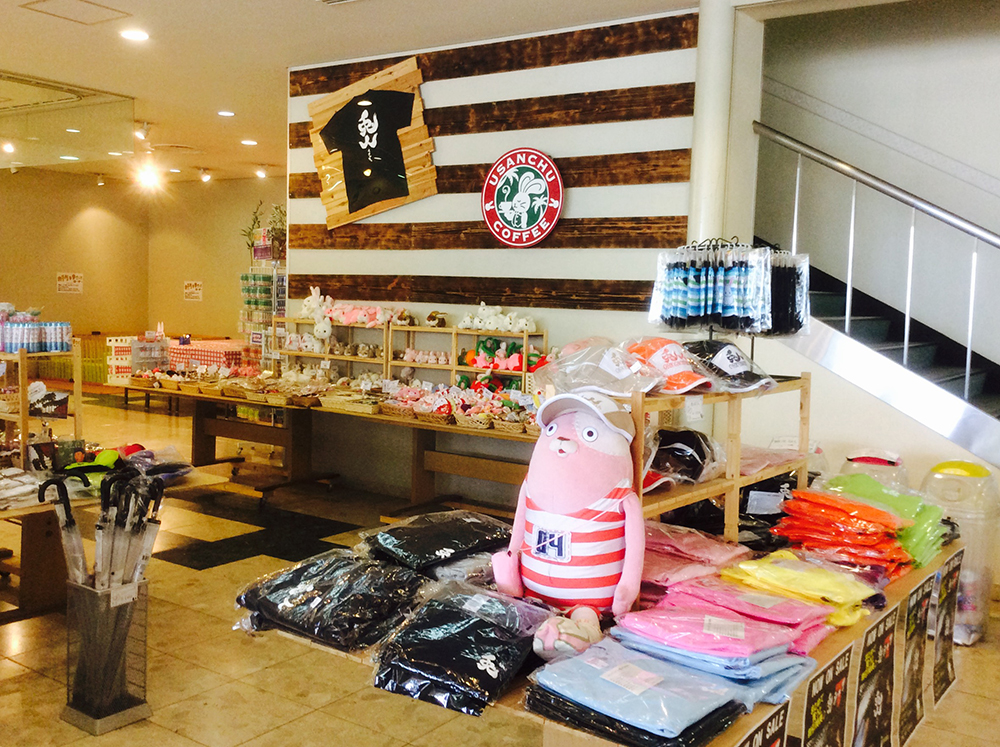 お土産屋さん
