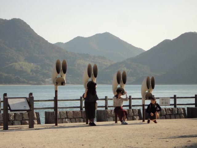 集音器