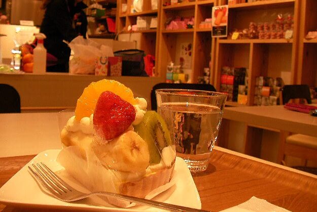 アローツリー