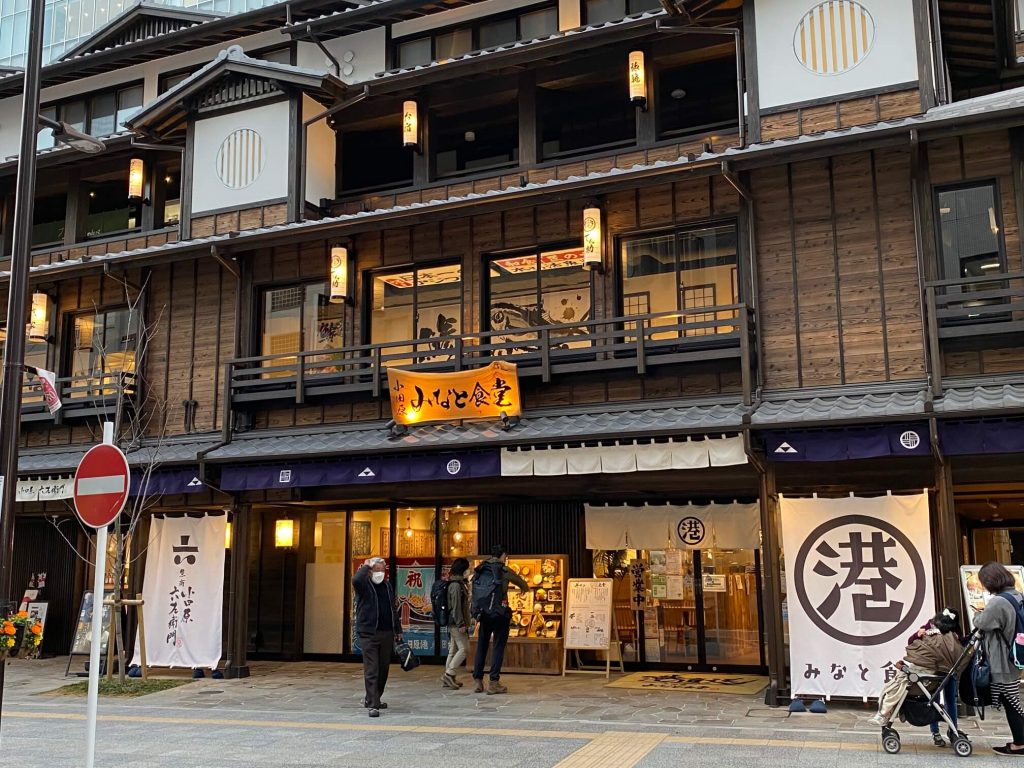 外観2