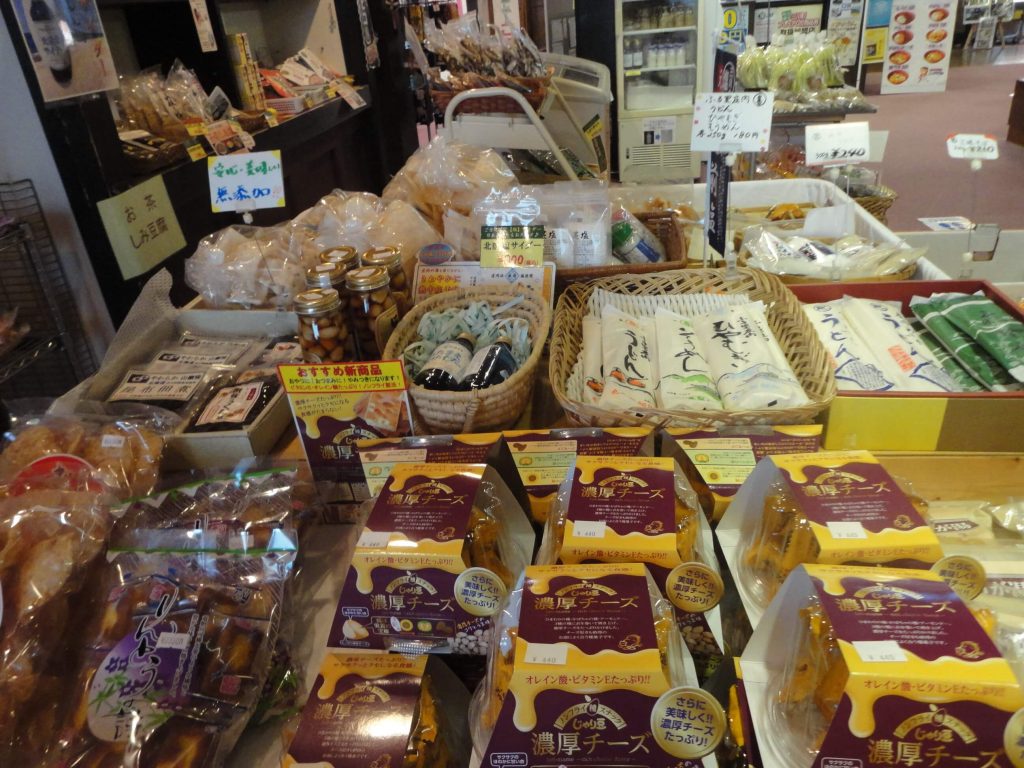 売店1