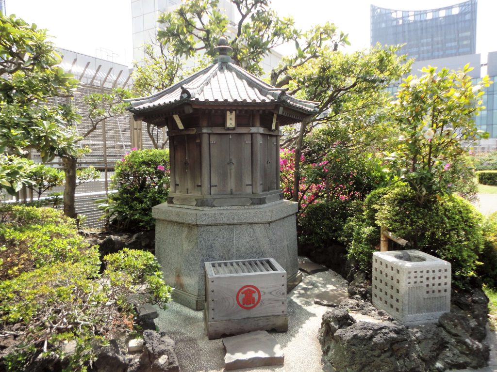 七福殿