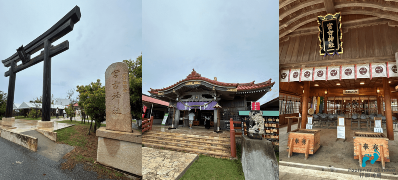 宮古島景點－宮古神社