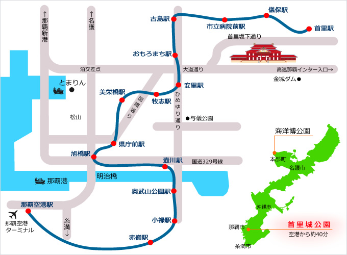 首里城單軌電車路線圖