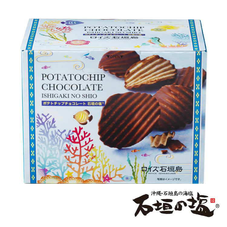ROYCE'石垣海鹽巧克力洋芋片