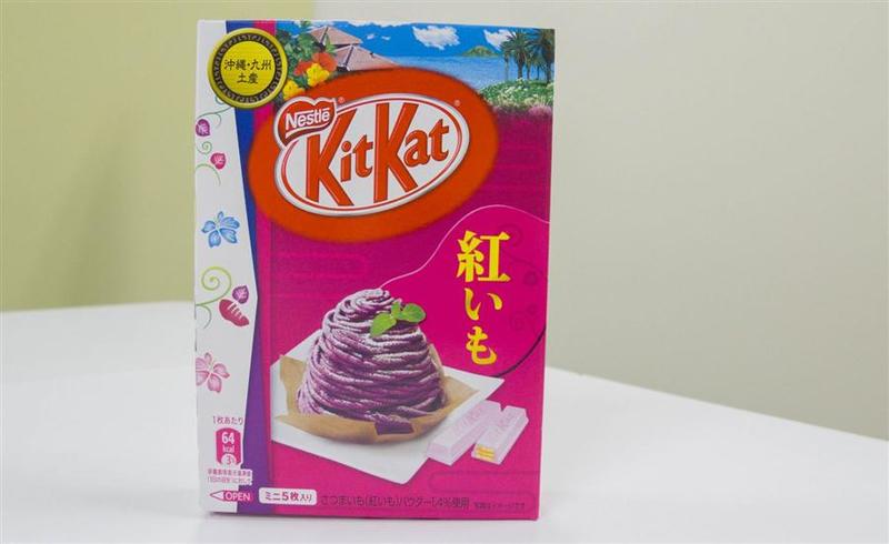 KitKat沖繩限定紅芋口味