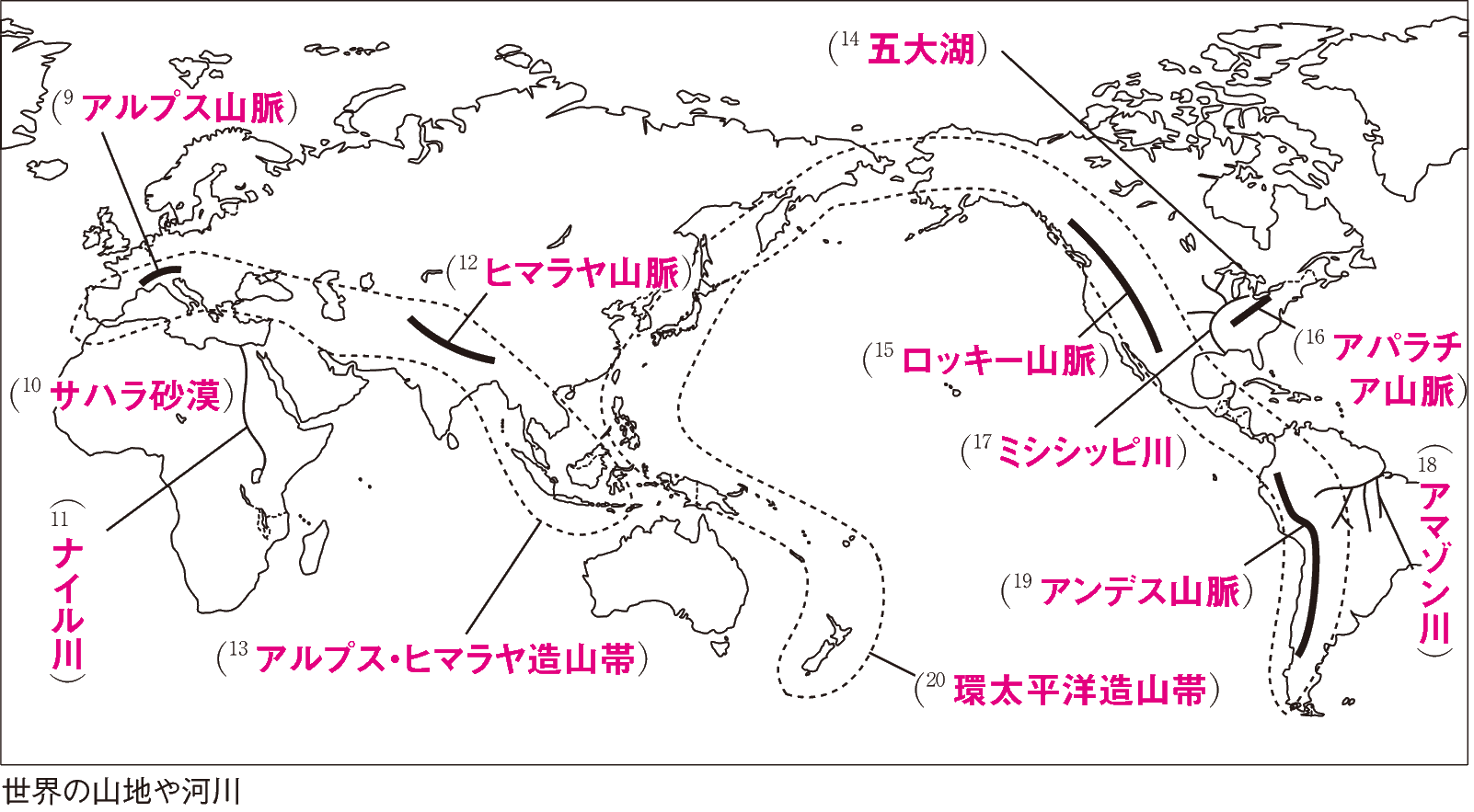 世界の地形 – 世界の地形 プリント – YVRNNV