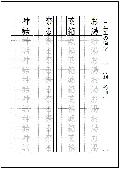 授業プリント Amazon.co.jp: TN12-022 駿台 数学ZX テキスト/ノート/プリント 2017