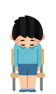 起立 礼 着席の指導