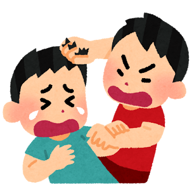 トラブル ケンカが起きたときの聞き取り