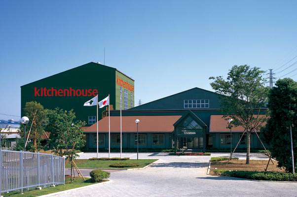 藤岡工場