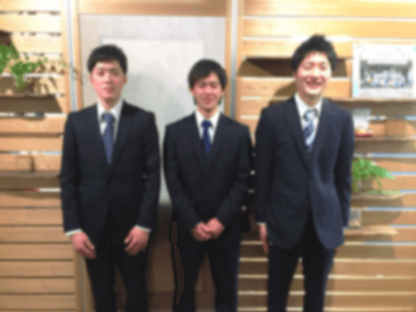 社員