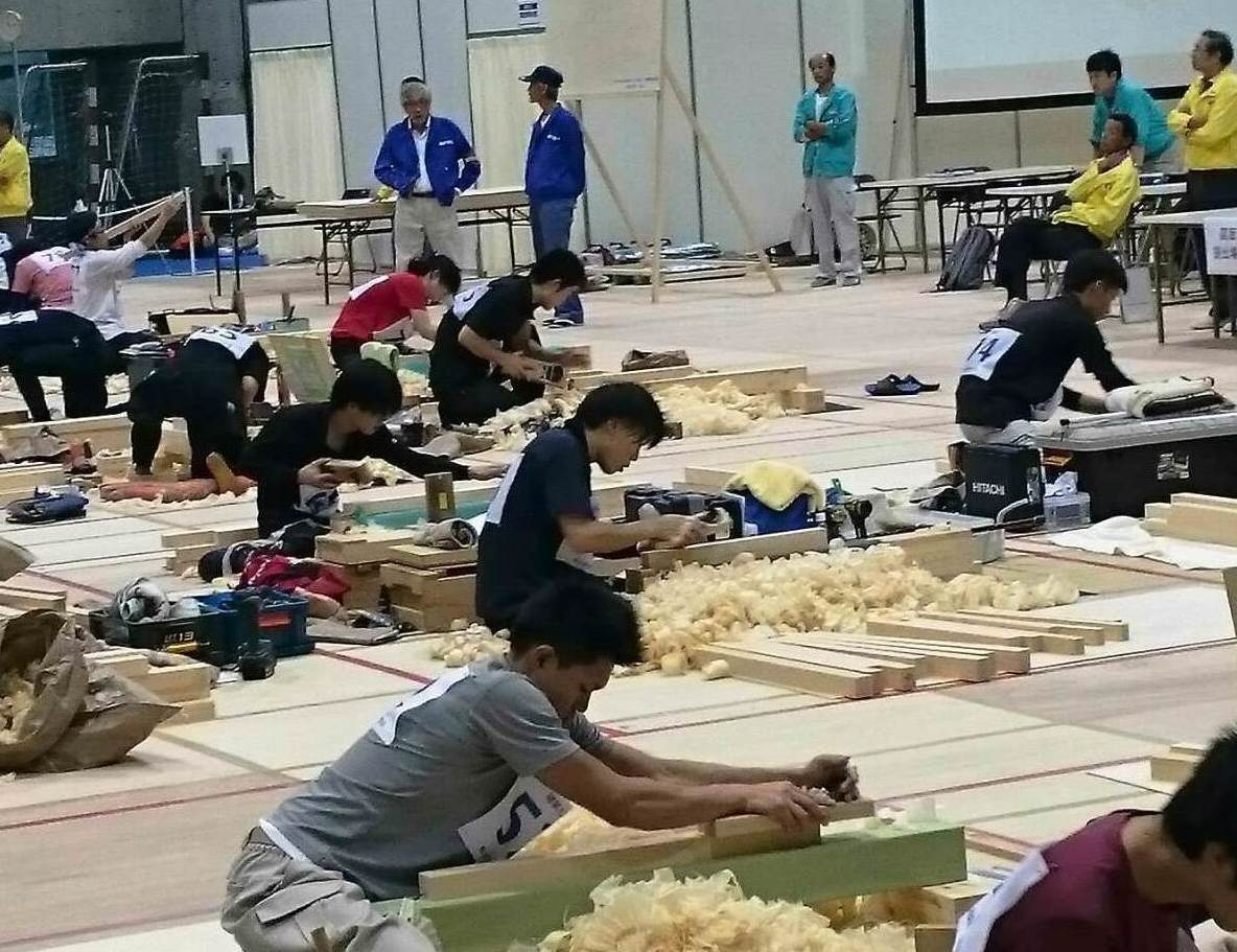 技能五輪全国大会