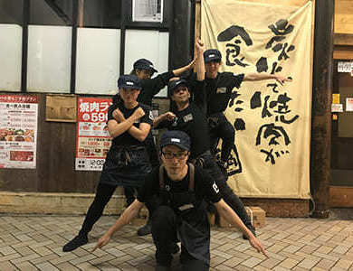 Ishokukyujin taiyogyukaku image03