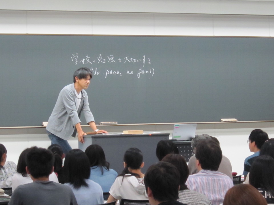 代々木ゼミナール西川彰一講師に聞く、英語4技能対策 | 4skills