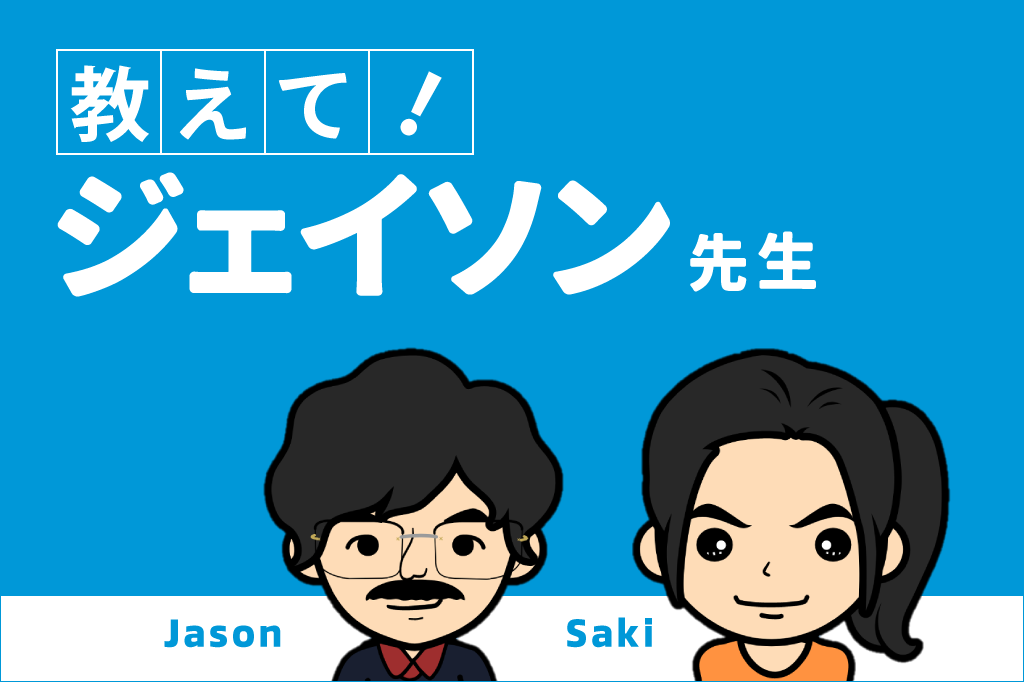 電子教科書対応可〉 コミュニケーションのための実践英語3［準