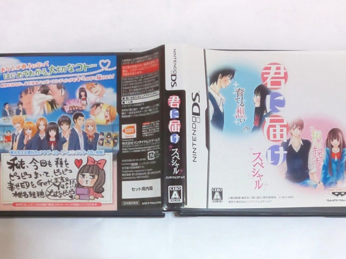 日記 フォレストページ 夢小説対応 簡単オシャレな創作サイト作成サービス 日記 フォレストページ 夢小説対応 簡単オシャレな創作サイト作成サービス