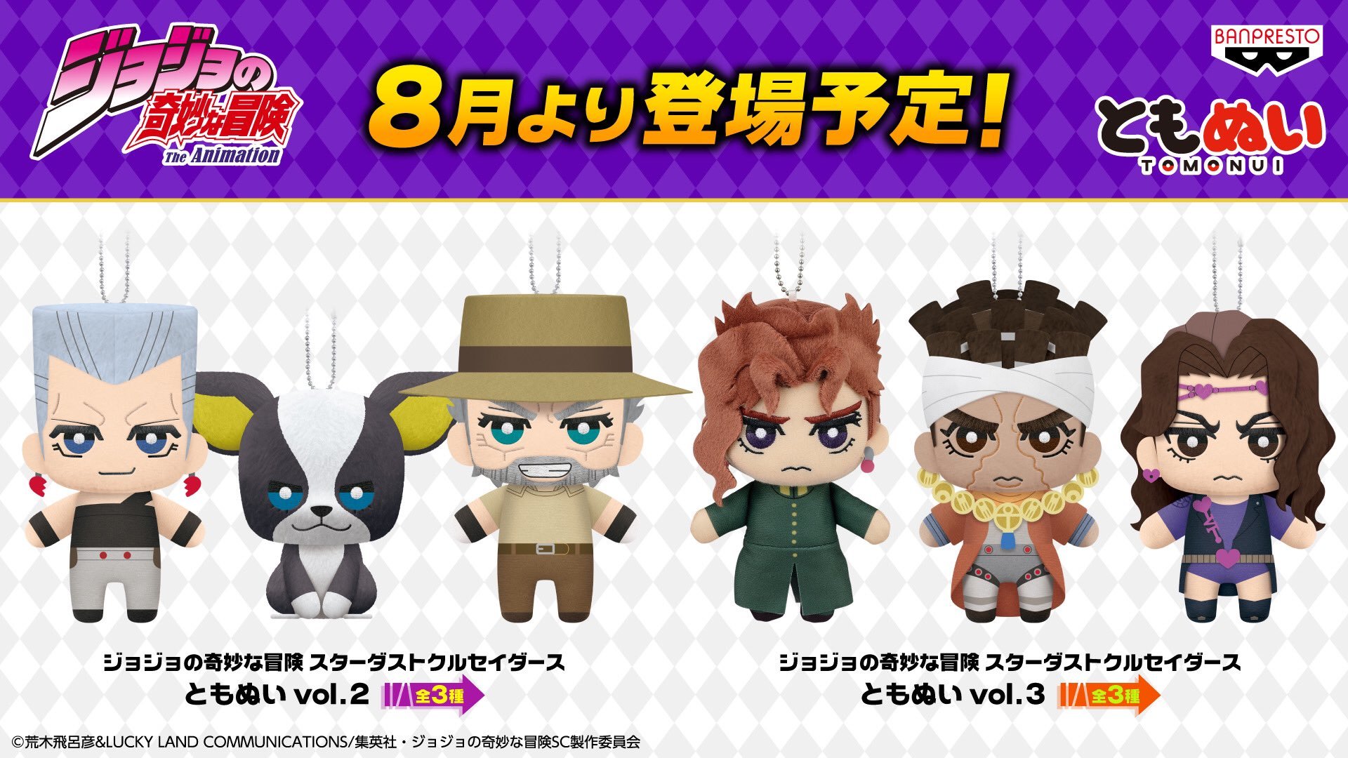 日記 フォレストページ 夢小説対応 簡単オシャレな創作サイト作成サービス