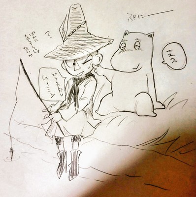 旧スナムー フォレストページ 夢小説対応 簡単オシャレな創作サイト作成サービス