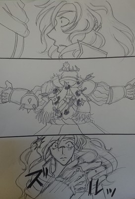 庇うの代償 フォレストページ 夢小説対応 簡単オシャレな創作サイト作成サービス