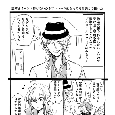 ピオフィ フォレストページ 夢小説対応 簡単オシャレな創作サイト作成サービス