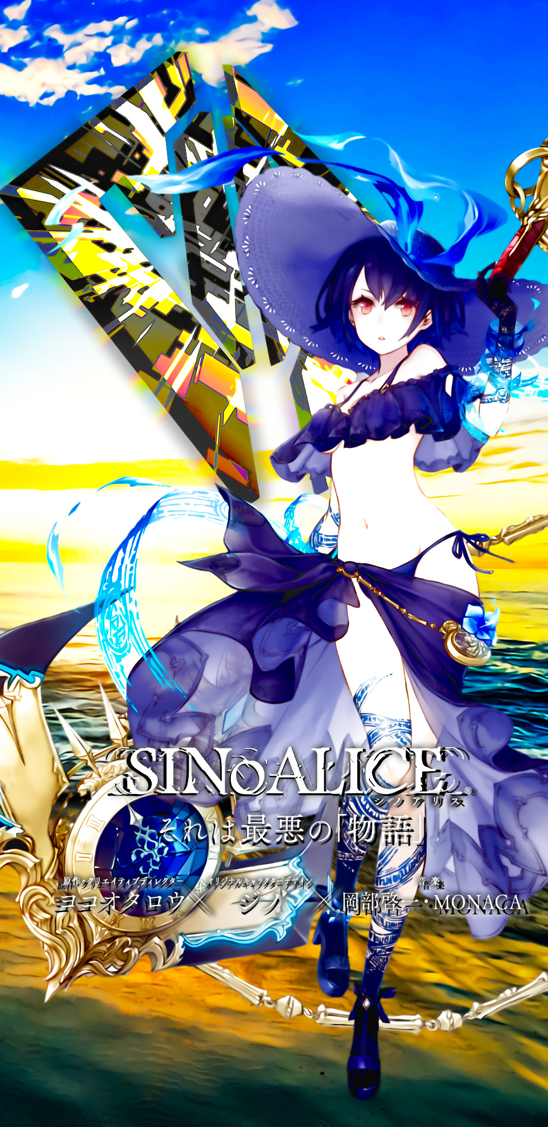 シャドバの新壁紙です フォレストページ 夢小説対応 簡単オシャレな創作サイト作成サービス