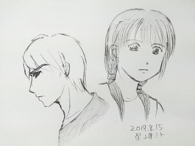 コレクション リゾット 夢 小説 1071