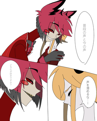 hzbn夢イラストまとめ [フォレストページ＋] 夢小説対応・簡単オシャレ